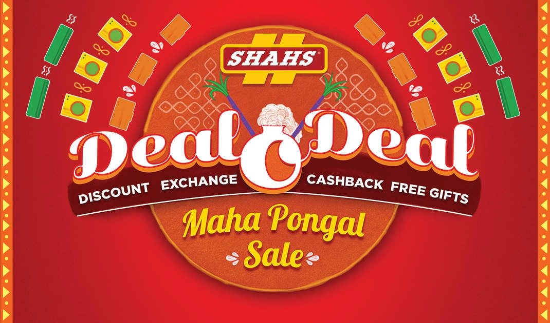 Deal o Deal