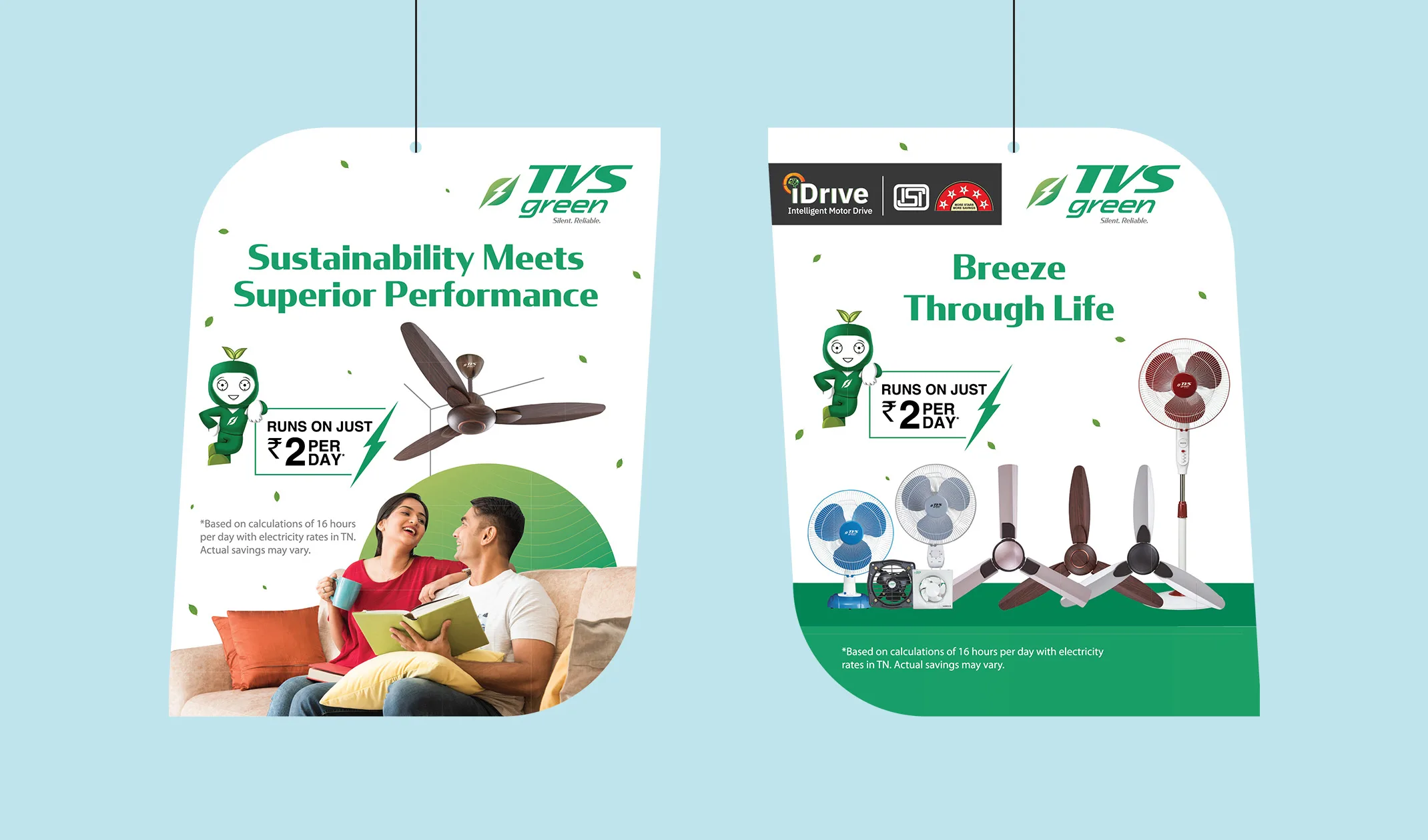 TVS Green